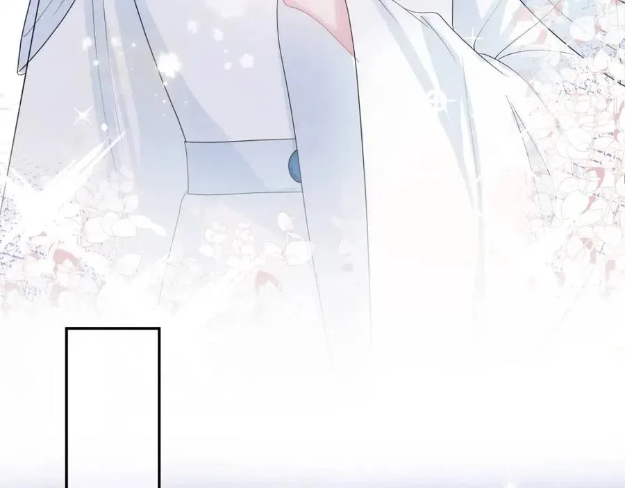 第44话 撒娇的阳阳 第62页