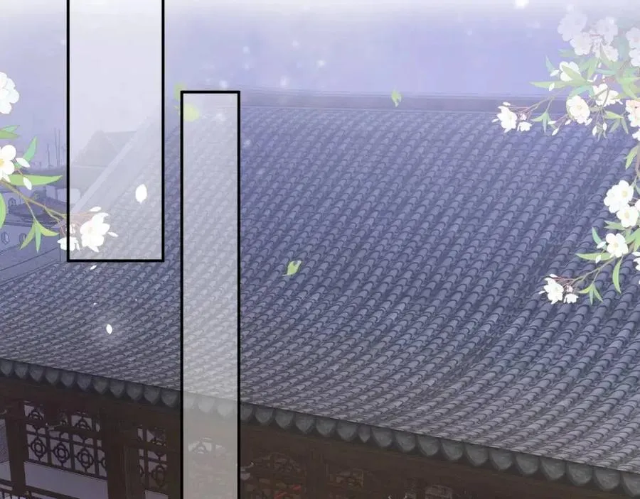 第44话 撒娇的阳阳 第63页