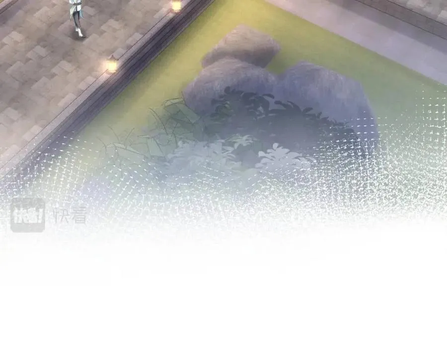 第44话 撒娇的阳阳 第65页