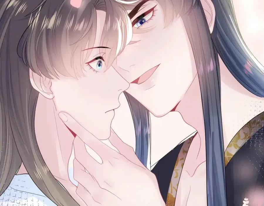 第45话 诱人的阳阳 第32页