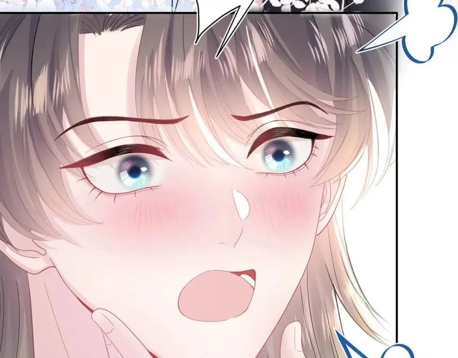 第45话 诱人的阳阳 第34页
