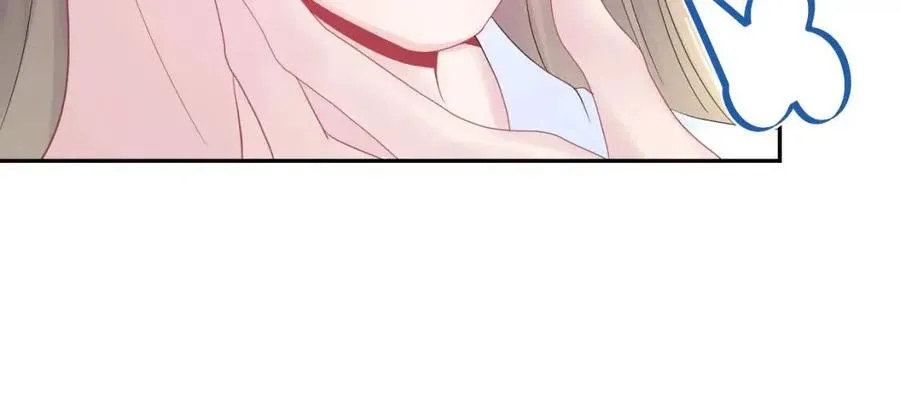 第45话 诱人的阳阳 第35页