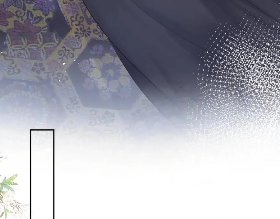 第45话 诱人的阳阳 第40页
