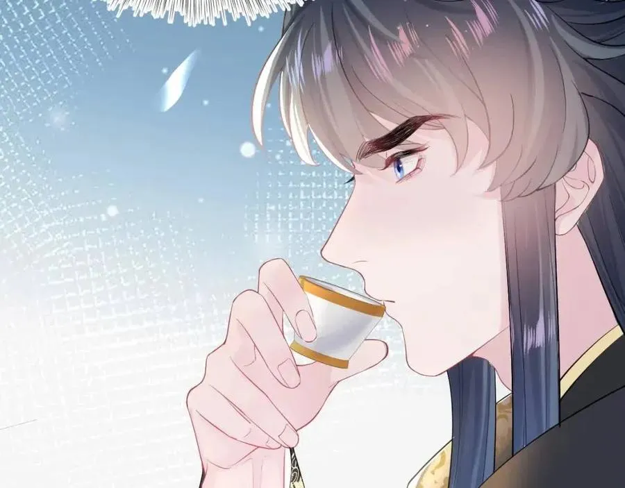 第45话 诱人的阳阳 第58页