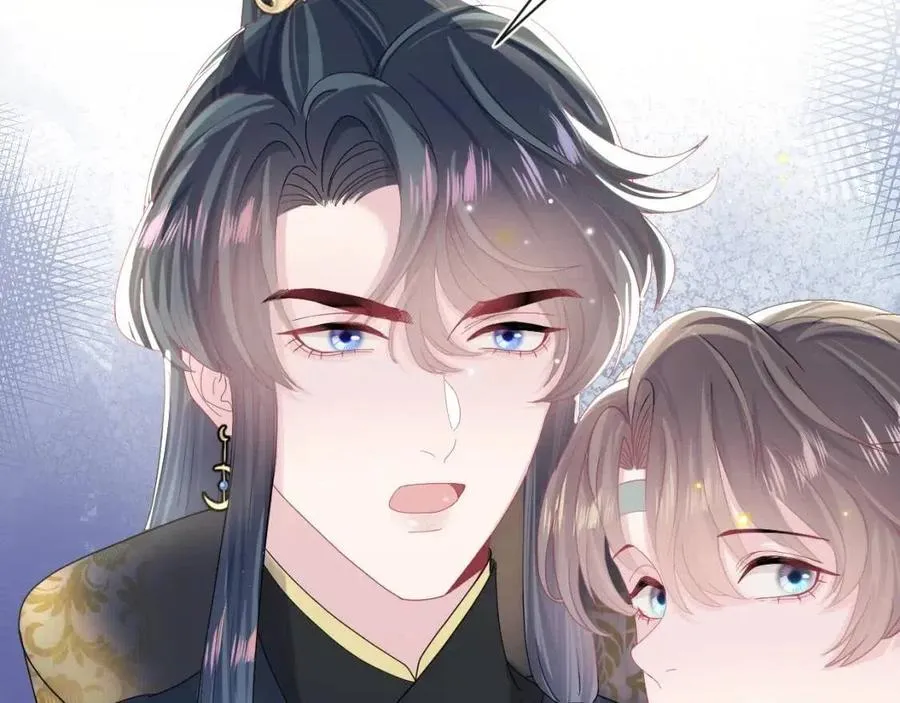 第45话 诱人的阳阳 第71页