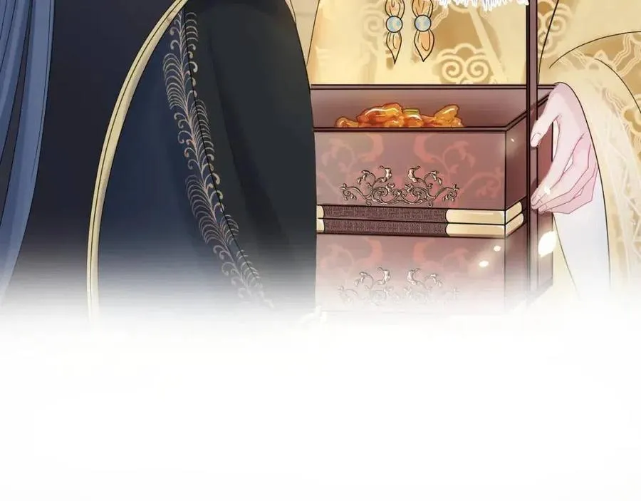 第45话 诱人的阳阳 第79页