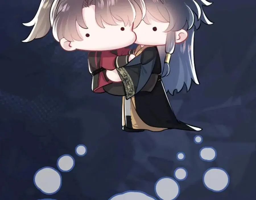 第45话 诱人的阳阳 第103页