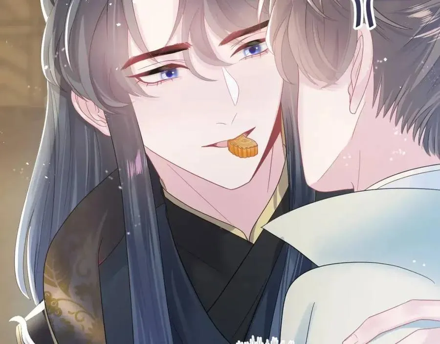 第46话 皇帝点亮“绿茶”技能 第24页