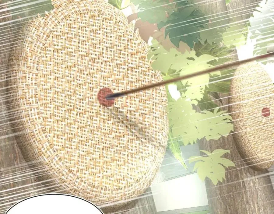 第46话 皇帝点亮“绿茶”技能 第39页