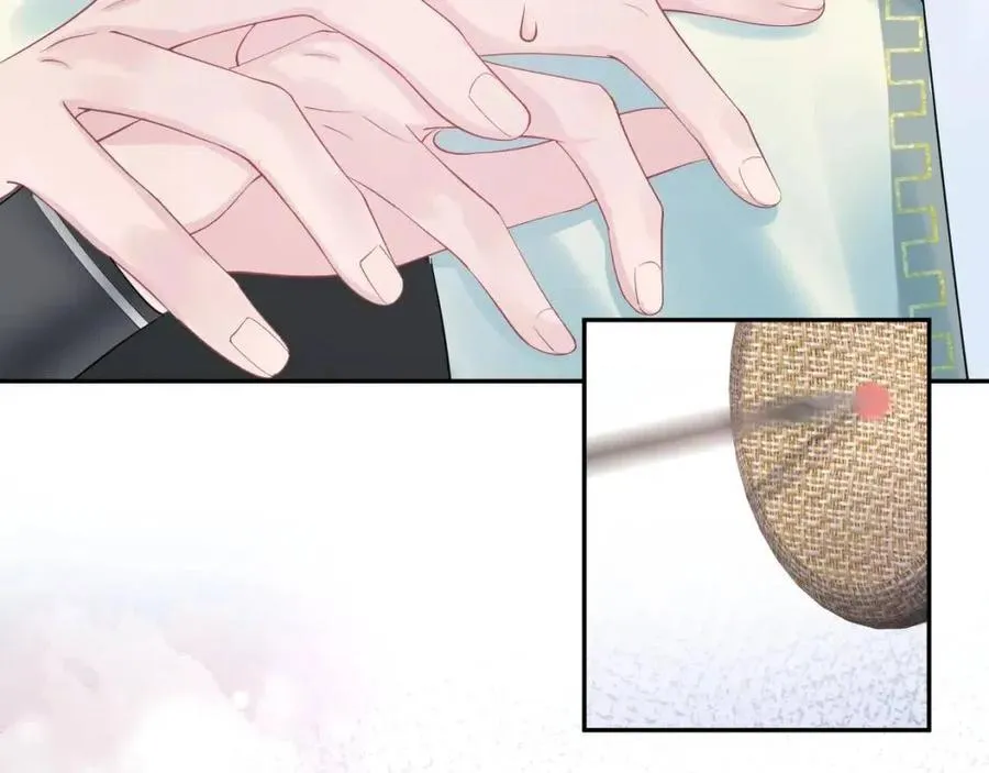 第46话 皇帝点亮“绿茶”技能 第78页