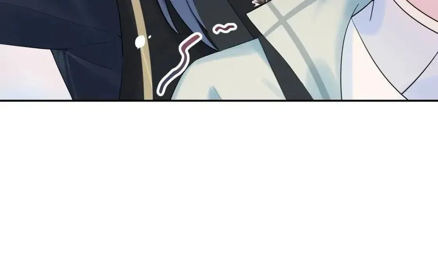 第46话 皇帝点亮“绿茶”技能 第81页
