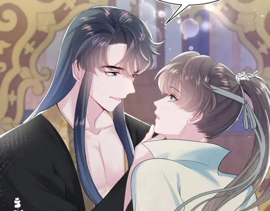 第46话 皇帝点亮“绿茶”技能 第91页