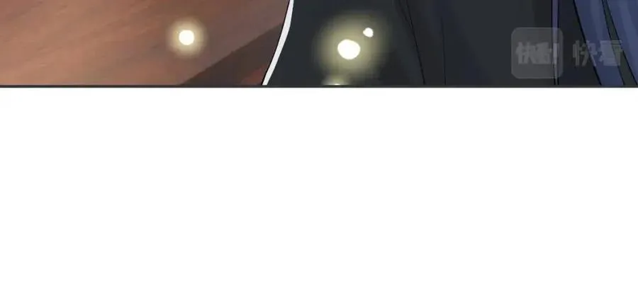 第47话 亓官彦的真情告白？！ 第34页