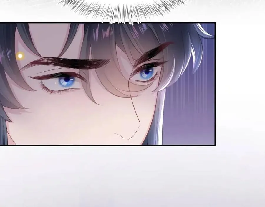 第47话 亓官彦的真情告白？！ 第38页