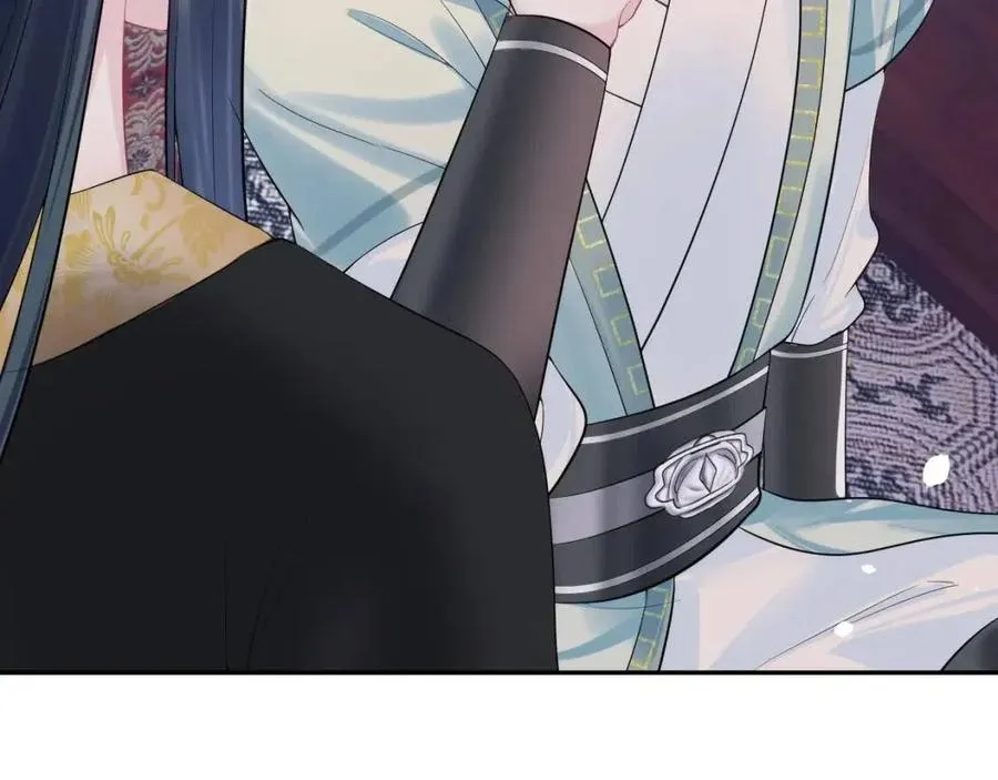 第47话 亓官彦的真情告白？！ 第48页