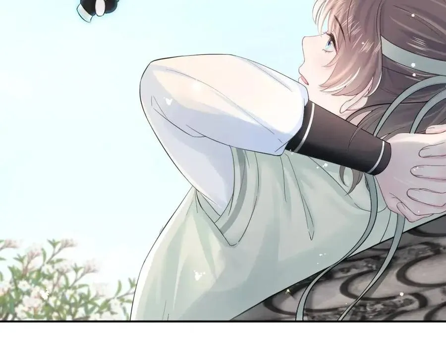 第47话 亓官彦的真情告白？！ 第83页