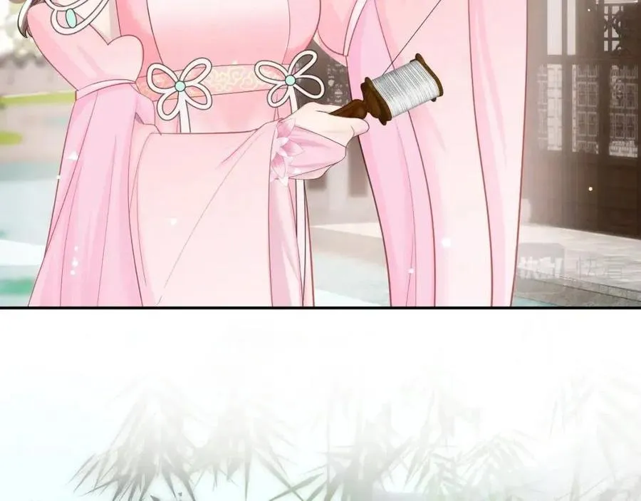 第47话 亓官彦的真情告白？！ 第86页