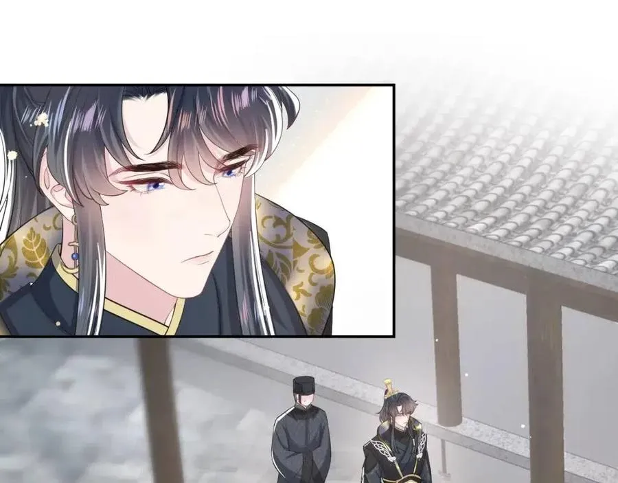 第47话 亓官彦的真情告白？！ 第93页