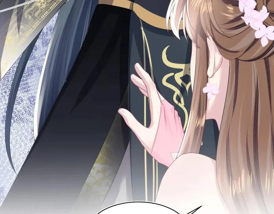 第48话 陛下的恶趣味 第37页