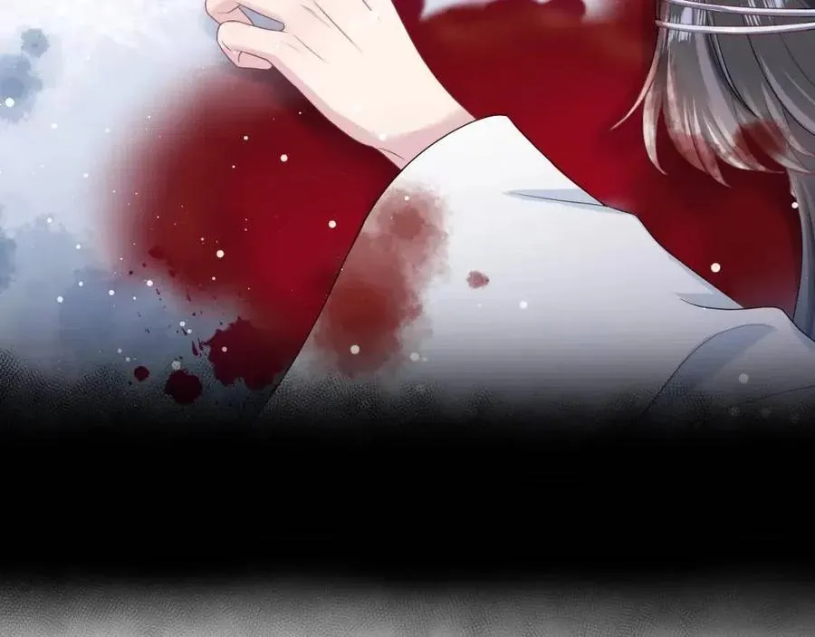 第48话 陛下的恶趣味 第65页