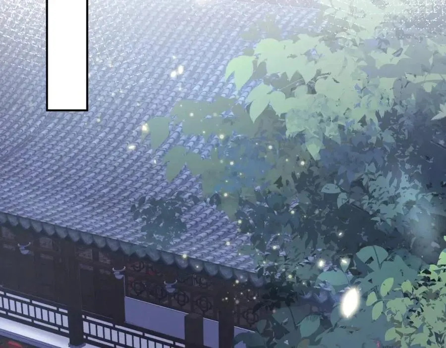 第48话 陛下的恶趣味 第70页