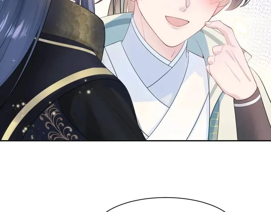 第48话 陛下的恶趣味 第79页
