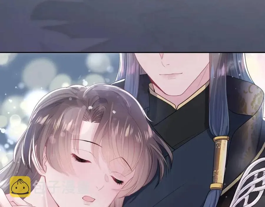 第48话 陛下的恶趣味 第96页
