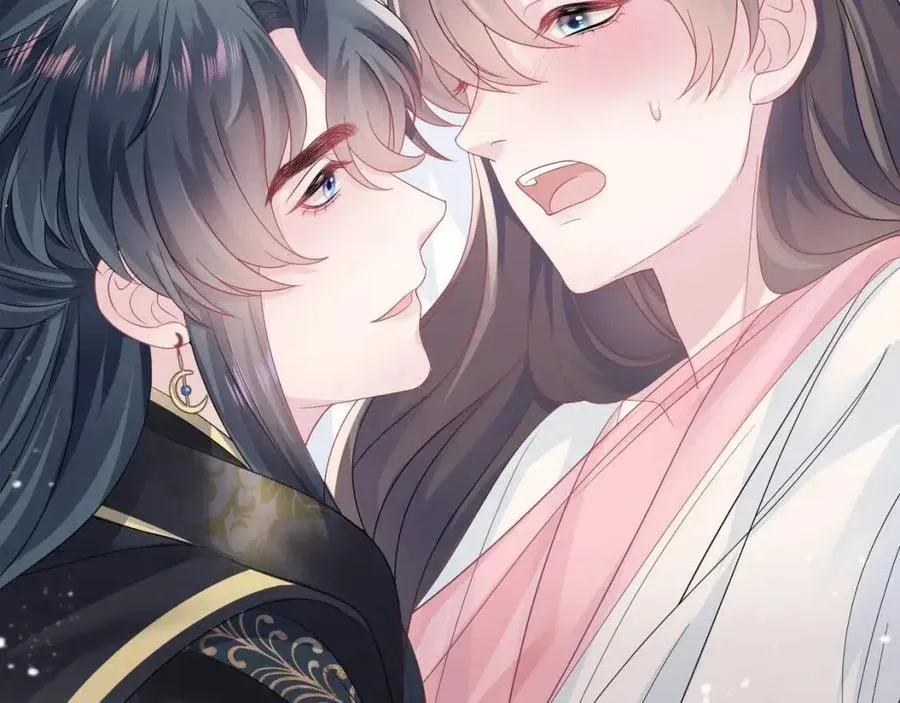 第49话 盖了章你就是我的了 第24页