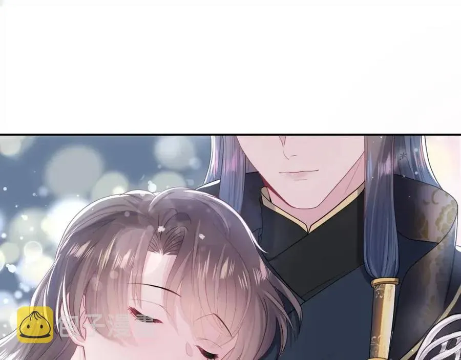 第49话 盖了章你就是我的了 第37页
