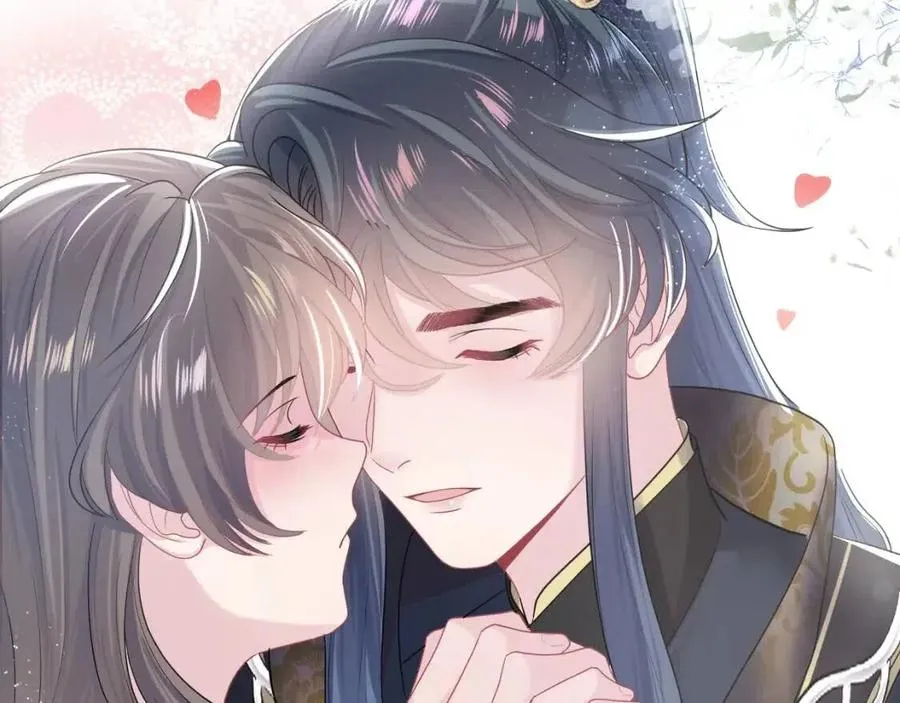 第49话 盖了章你就是我的了 第42页