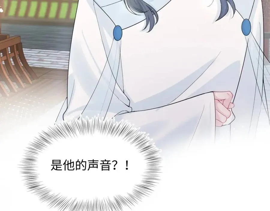 第50话 阳阳命悬一线？ 第38页