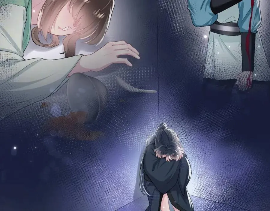 第51话 陛下的真爱告白？ 第22页