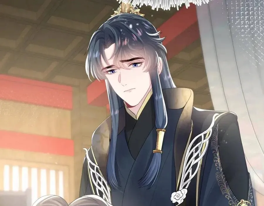 第51话 陛下的真爱告白？ 第42页