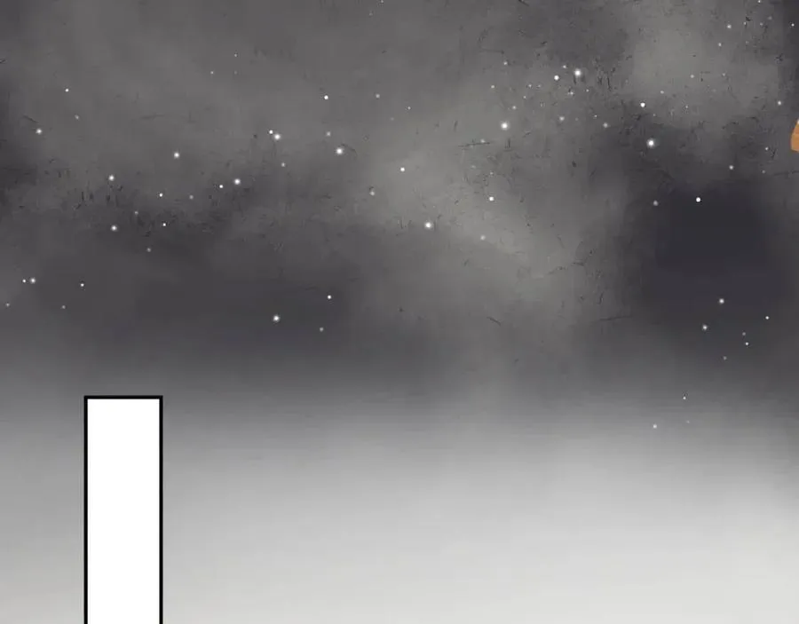 第51话 陛下的真爱告白？ 第45页
