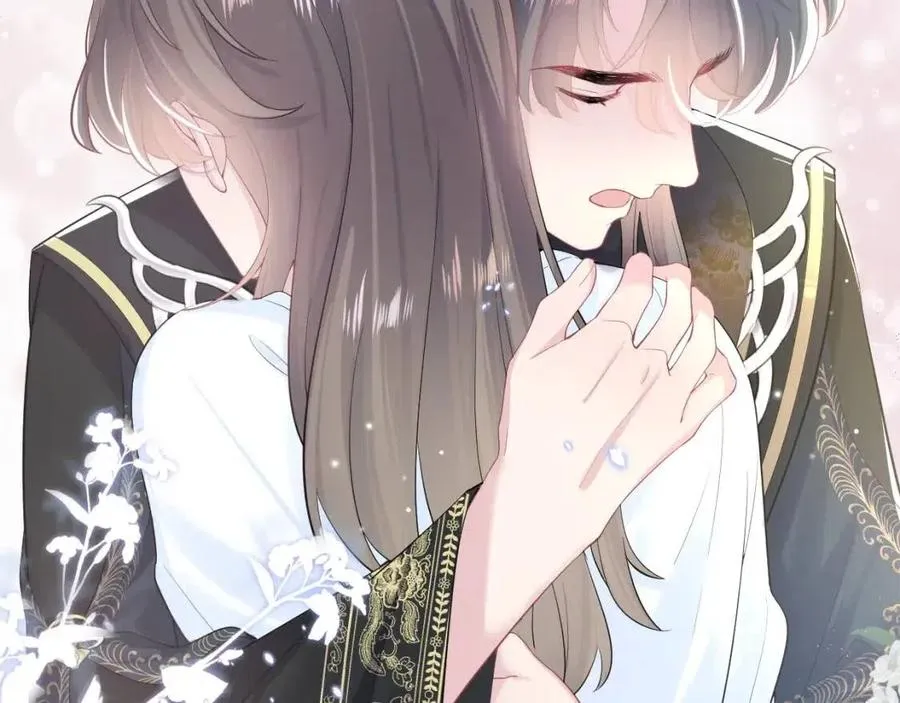 第51话 陛下的真爱告白？ 第67页