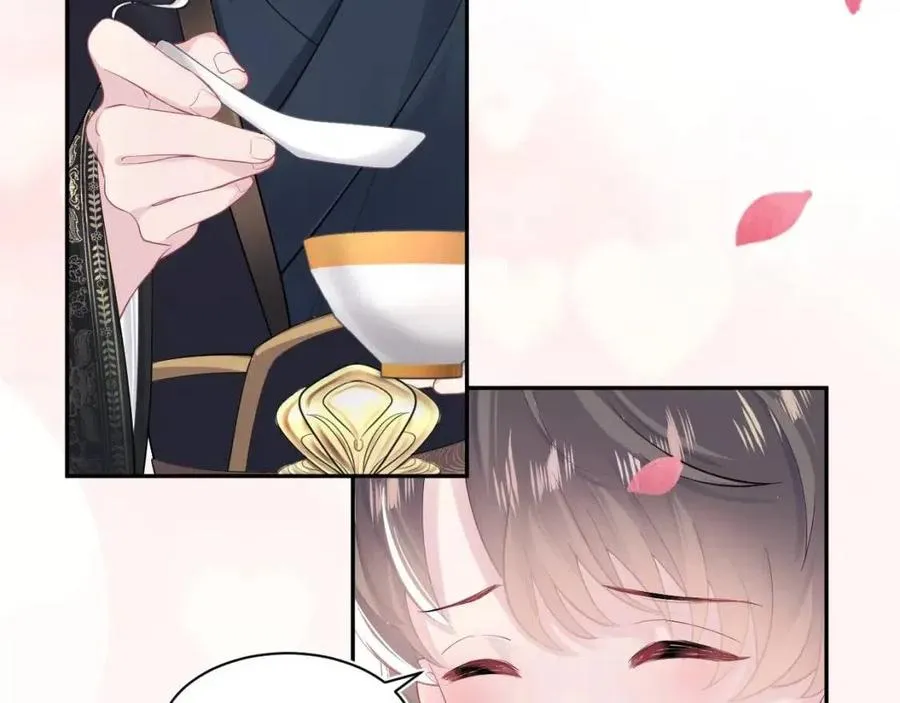 第51话 陛下的真爱告白？ 第73页