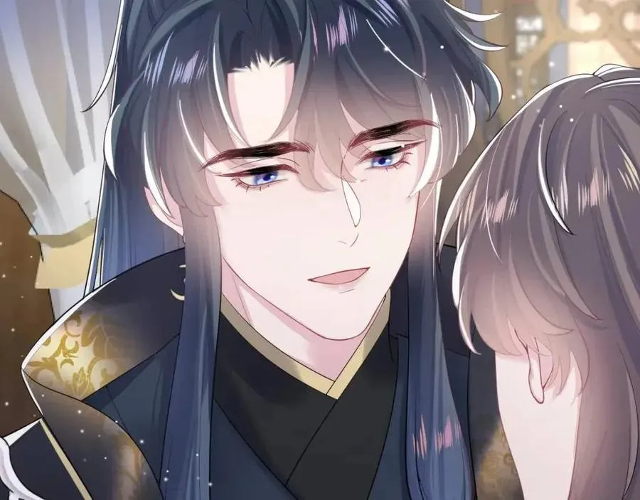 第51话 陛下的真爱告白？ 第78页
