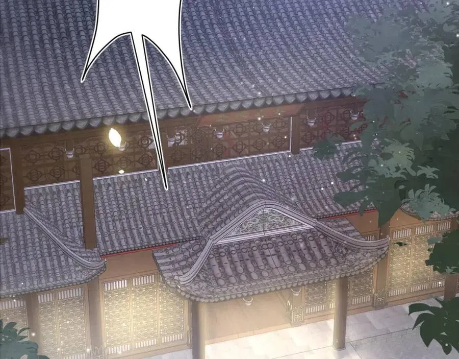 第52话 陛下的专属“小太医” 第22页