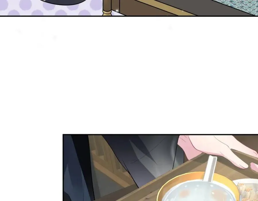 第53话 不理朕？那就亲一亲 第15页
