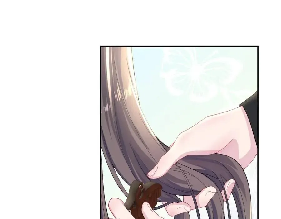 第53话 不理朕？那就亲一亲 第35页