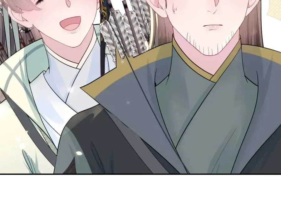 第53话 不理朕？那就亲一亲 第49页