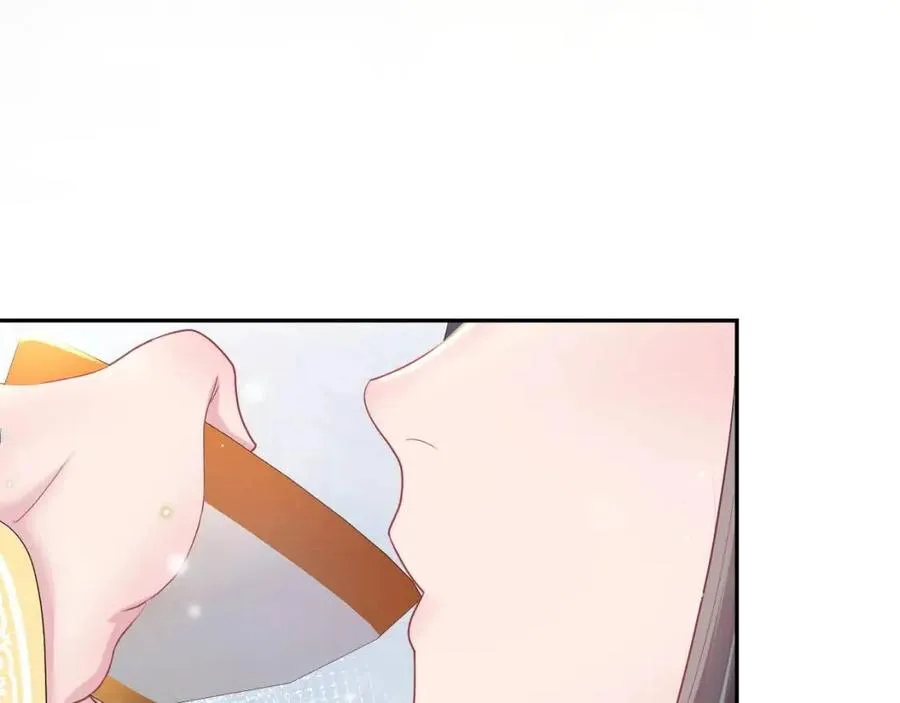 第53话 不理朕？那就亲一亲 第78页