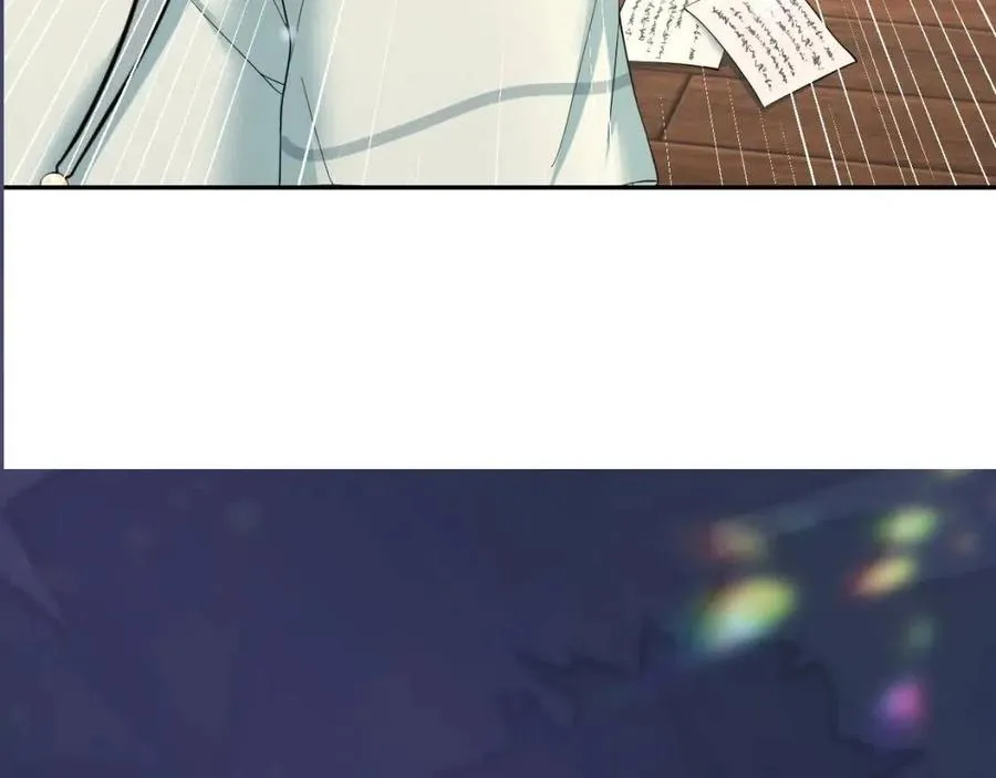 第53话 不理朕？那就亲一亲 第99页