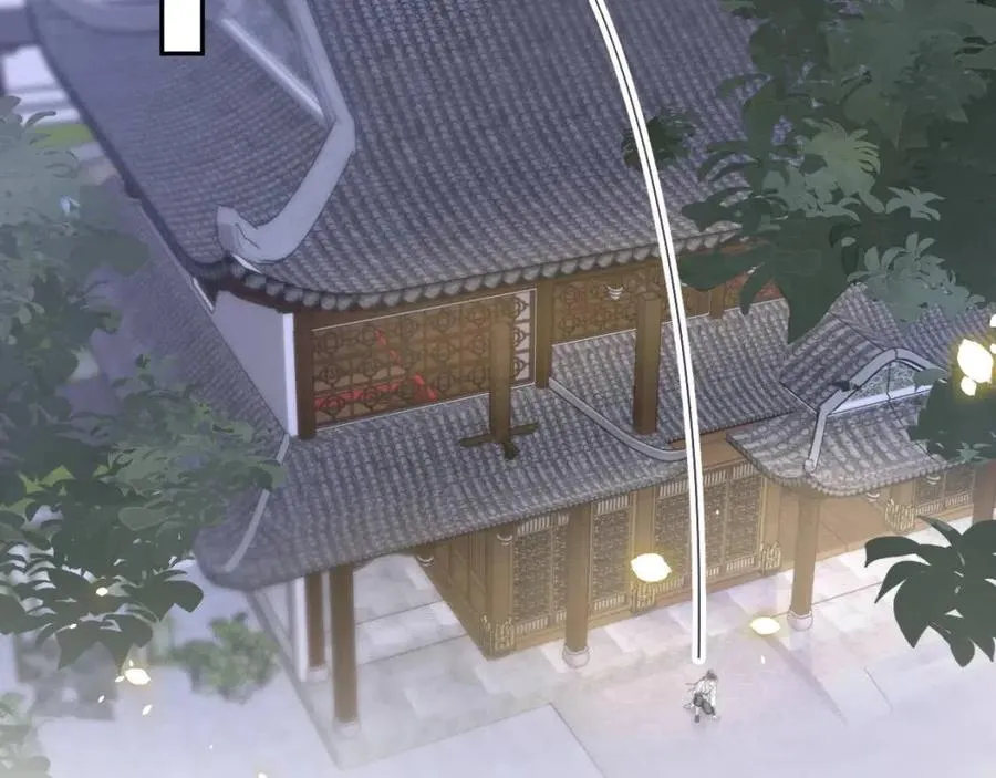 第54话 皇上的套路 第6页