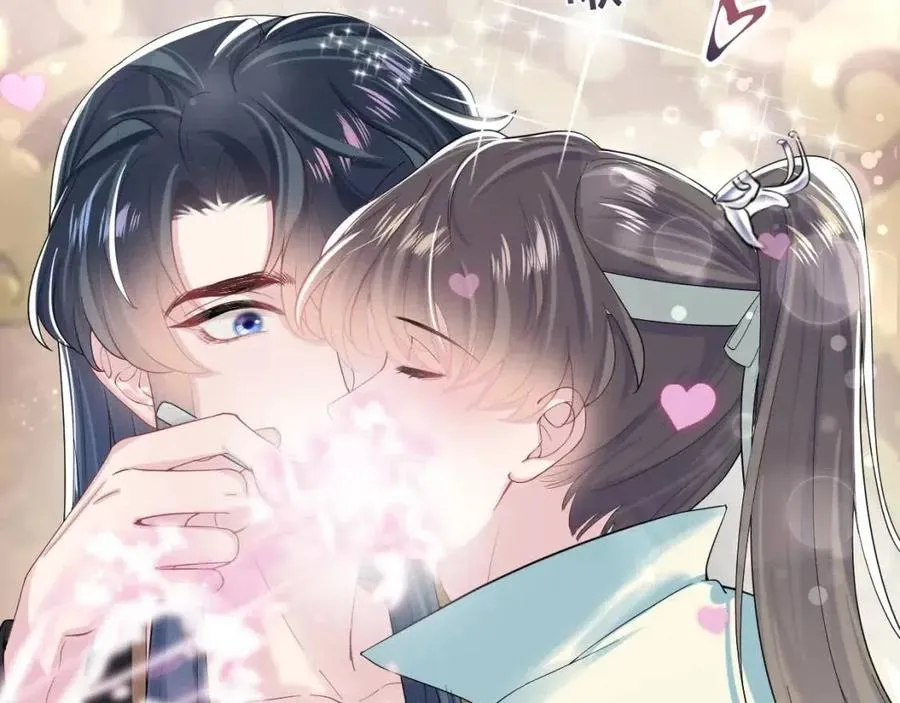 第54话 皇上的套路 第27页