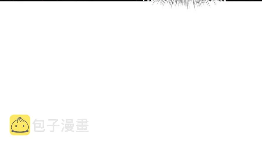第54话 皇上的套路 第48页