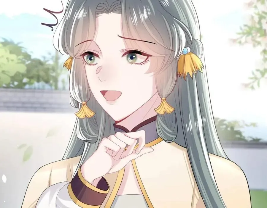 第54话 皇上的套路 第62页