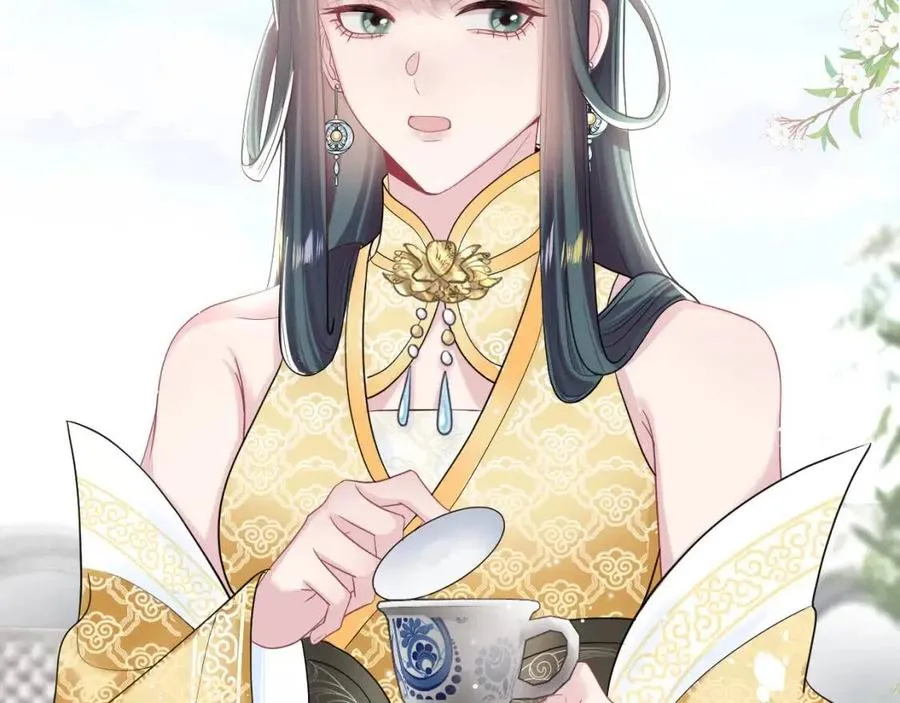 第54话 皇上的套路 第68页