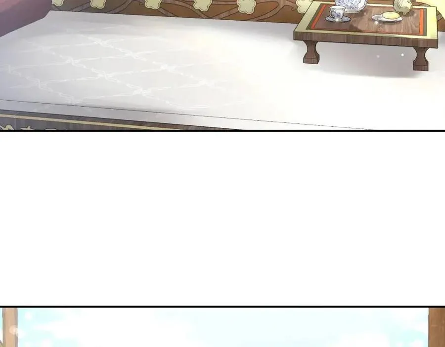 第54话 皇上的套路 第75页