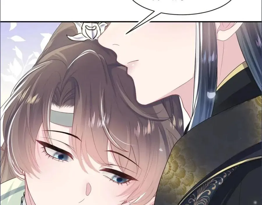第54话 皇上的套路 第104页